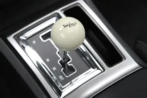Automatic Transmission Shift Lever Knob | Holley