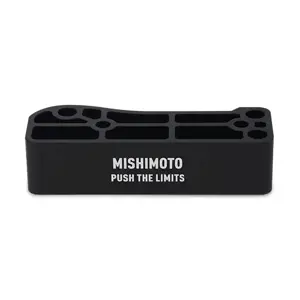 Clutch Pedal Pad | Mishimoto