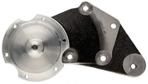 Engine Cooling Fan Pulley Bracket