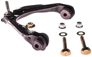 CB85087PR | Suspension Control Arm and Ball Joint Assembly | Dorman