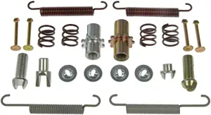 HW17446 | Parking Brake Hardware Kit | Dorman